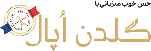 گلدن اپال