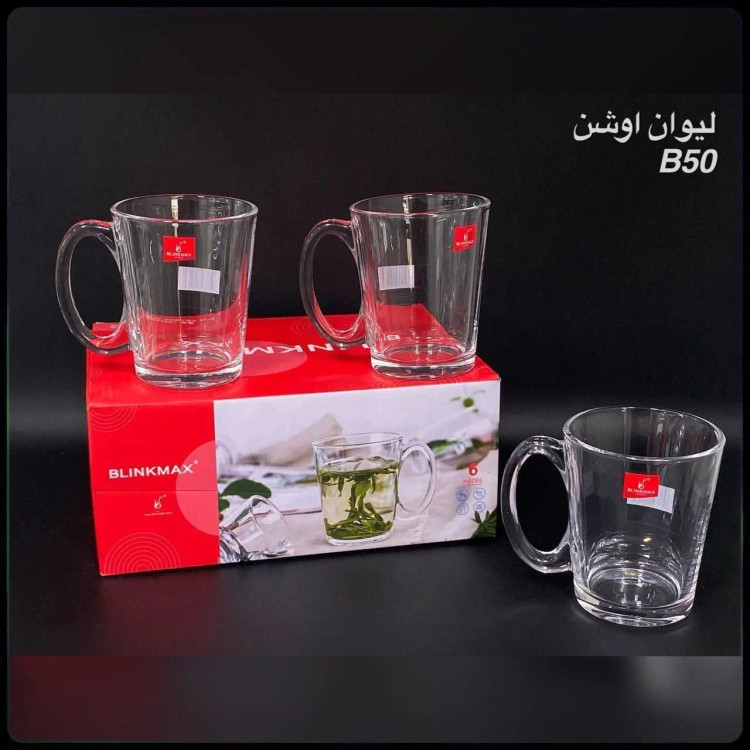 نمای نزدیک از طراحی دسته حلقه ای و شفافیت بلور لیوان بلینک مکس کد 50